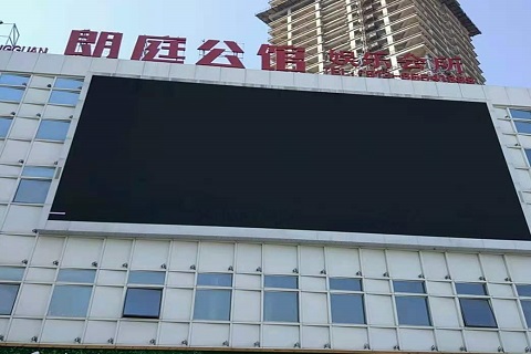 衡水朗庭公馆KTV消费价格